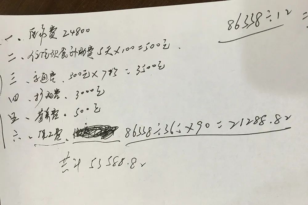 DƬ